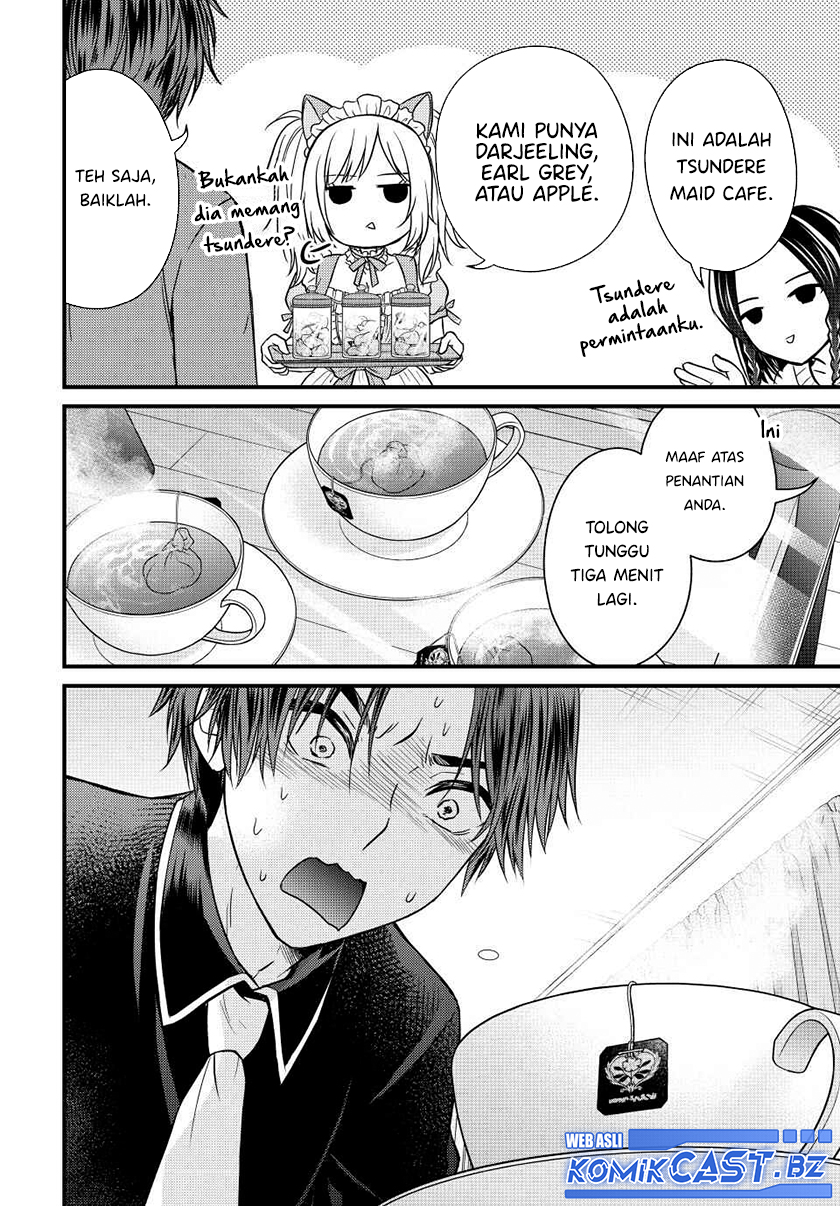 Ojou-sama no Shimobe Chapter 134